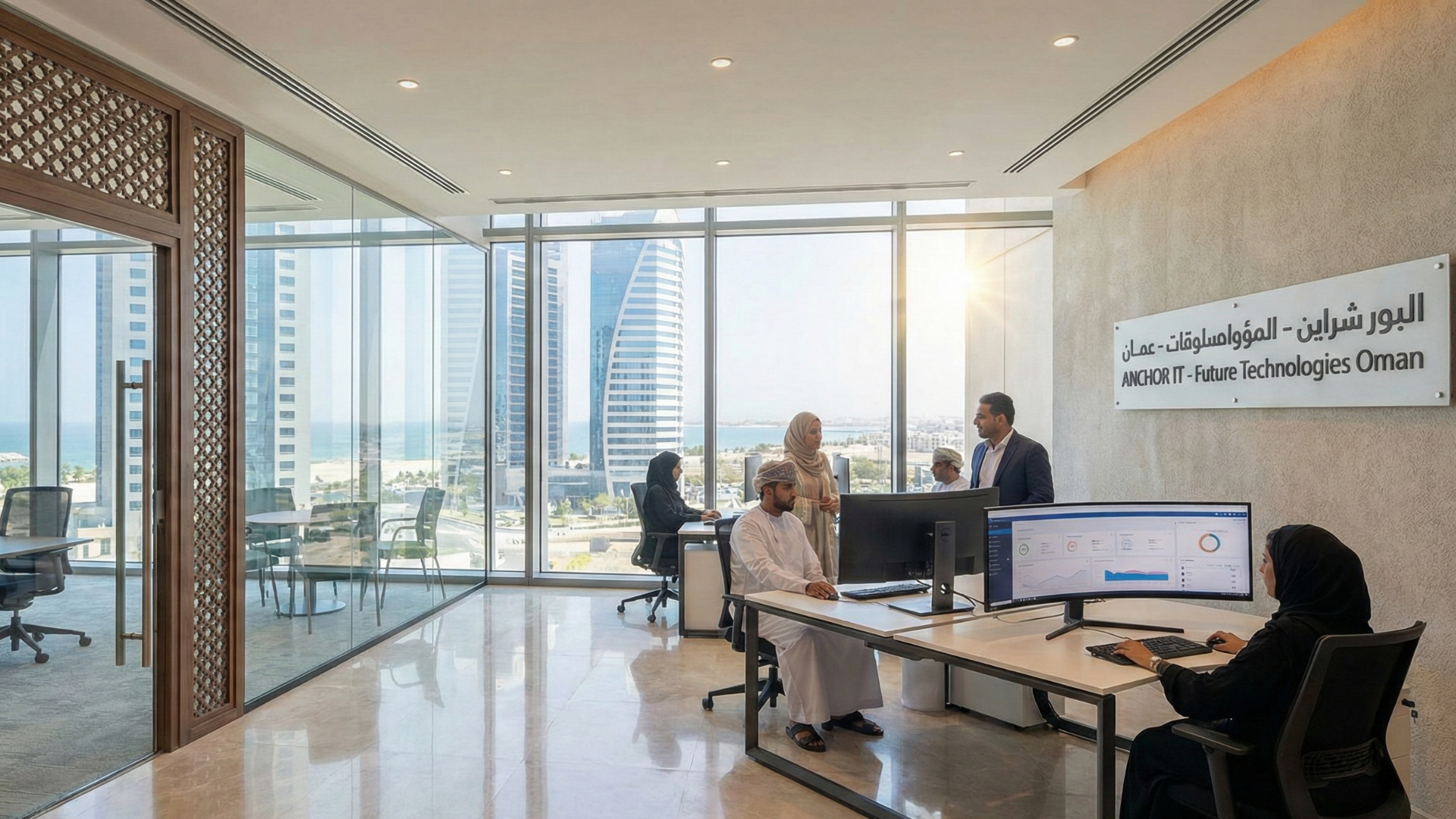 Vision 2040: How Digital Transformation is Reshaping Business in Oman